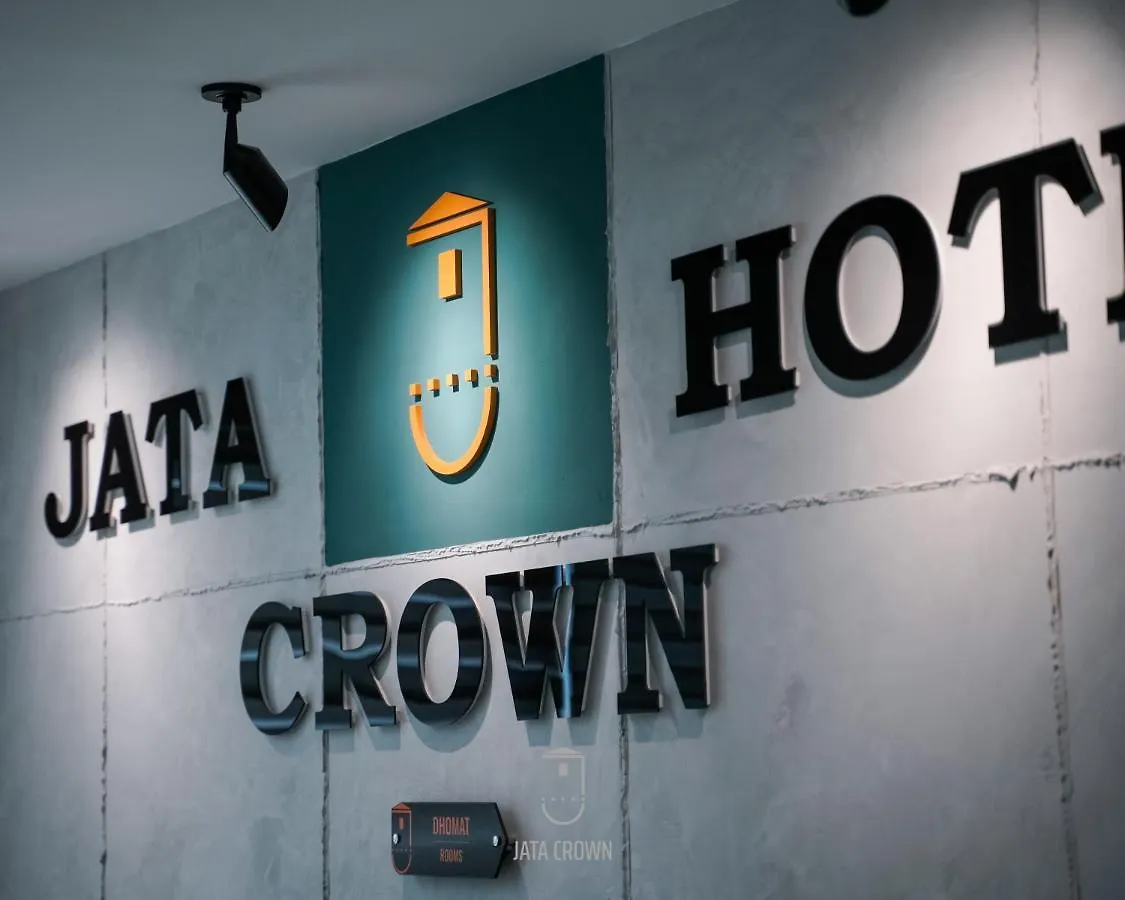 Jata Crown Hotel 티라나 3*,